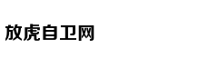 西部10省份披露今年一季度GDP数据 云南增速第一